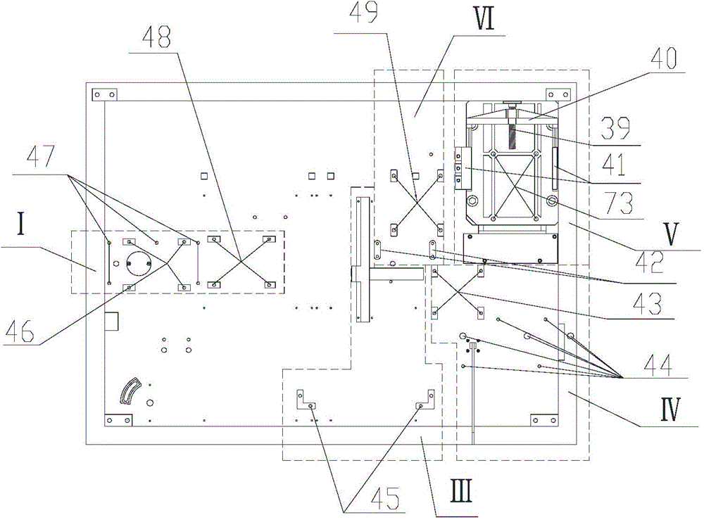 Multifunctional electric tool cabinet