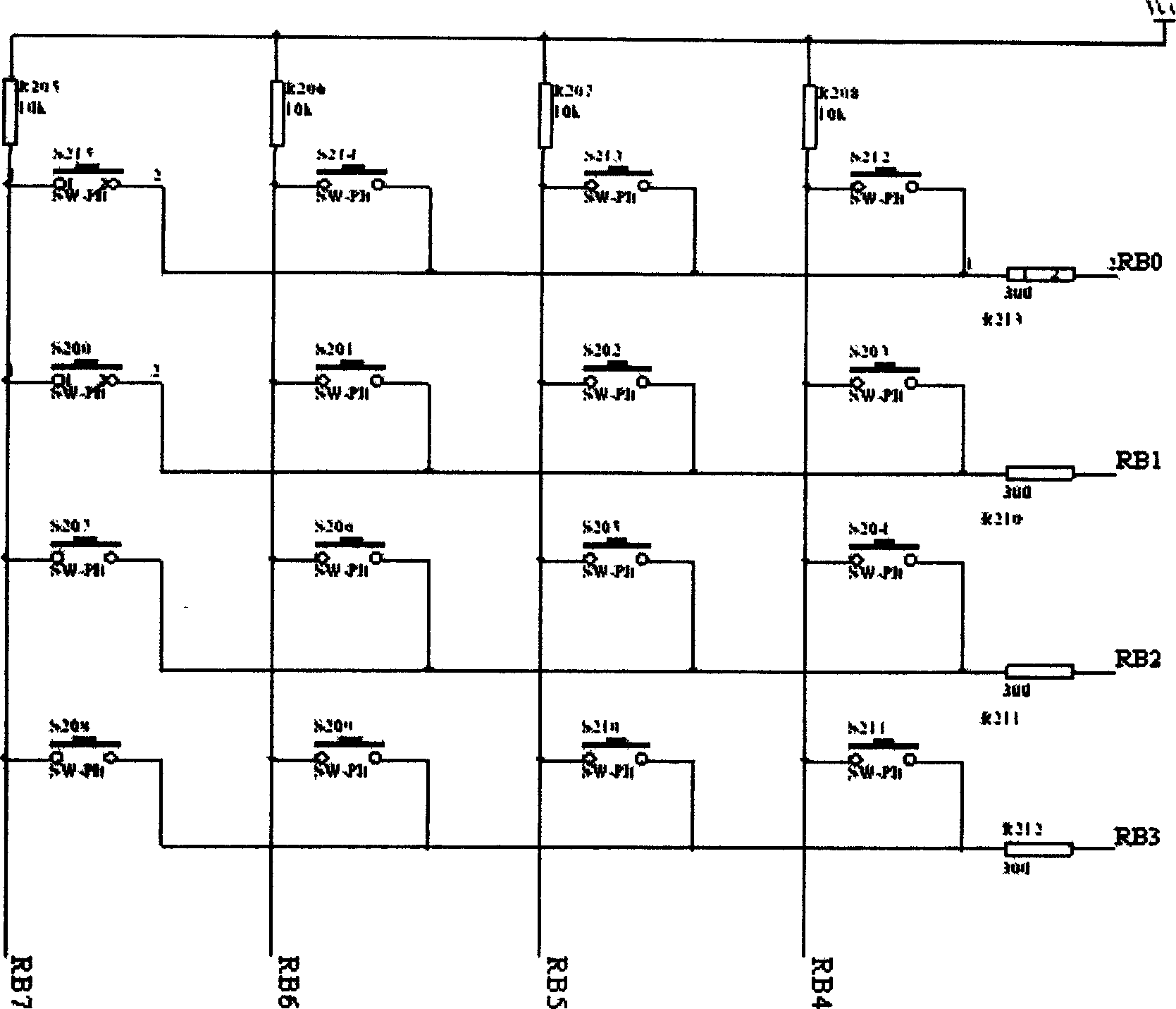 Air shaft main fan power locking device