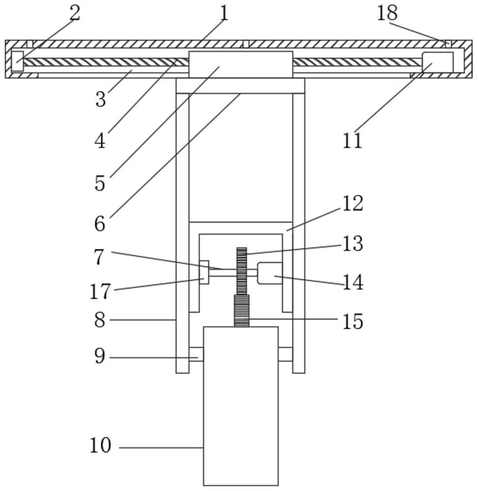 Lighting mechanism based on Internet-of-things intelligent control