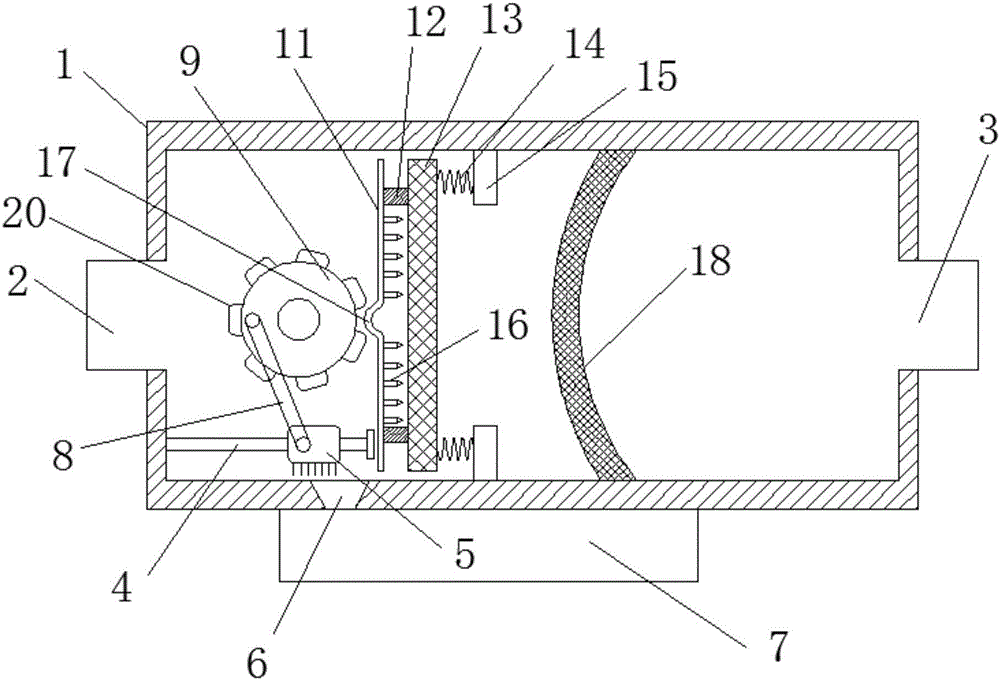 Environment-friendly wastewater filtering device