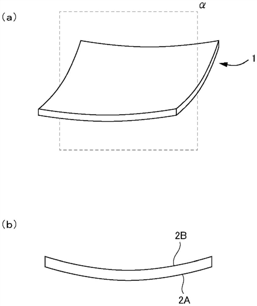 Heat-dissipating member and manufacturing method for same