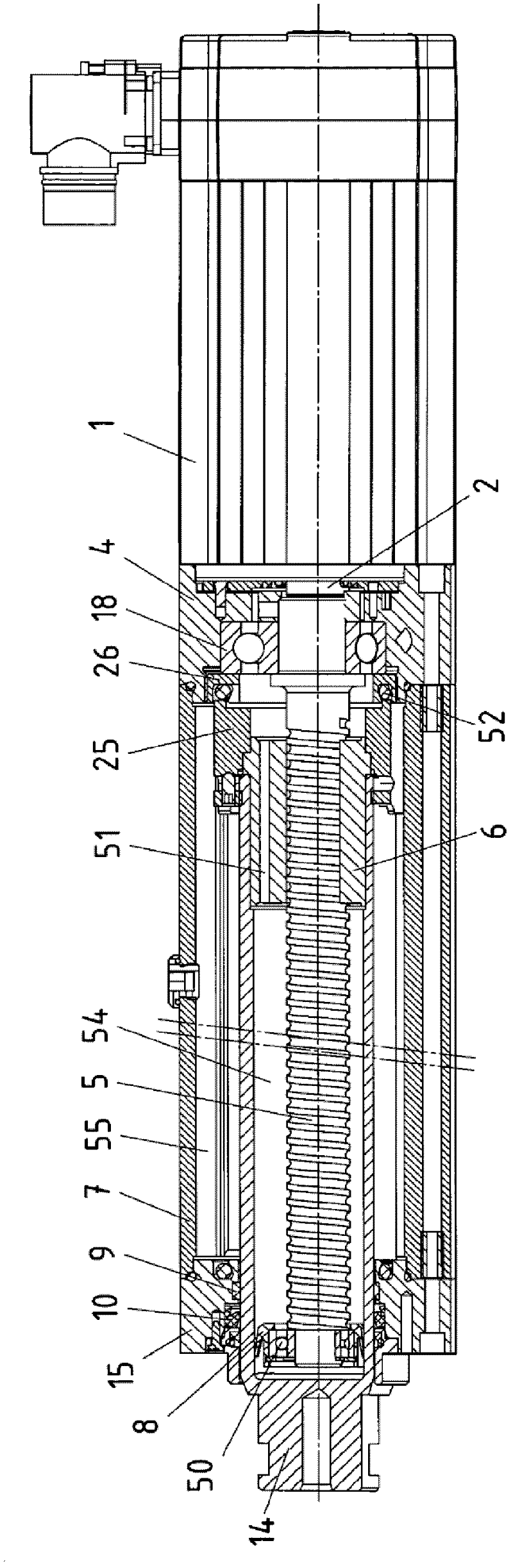 Spindle motor