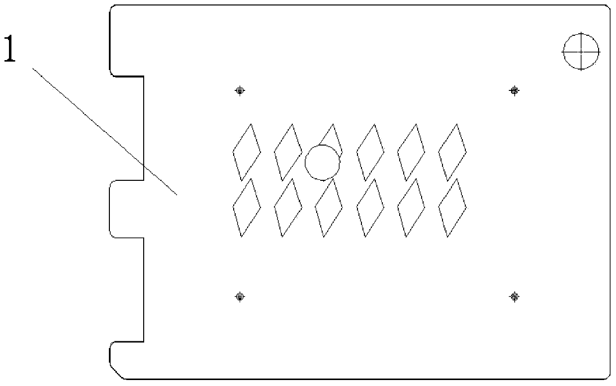 Platform compensator