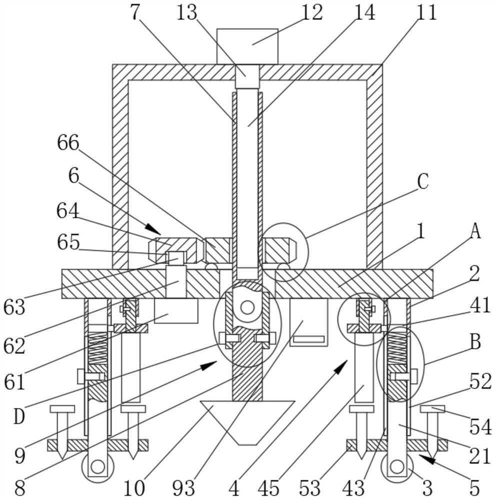 Geological survey device suitable for multiple terrains