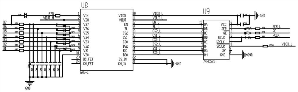 Lithium battery management system