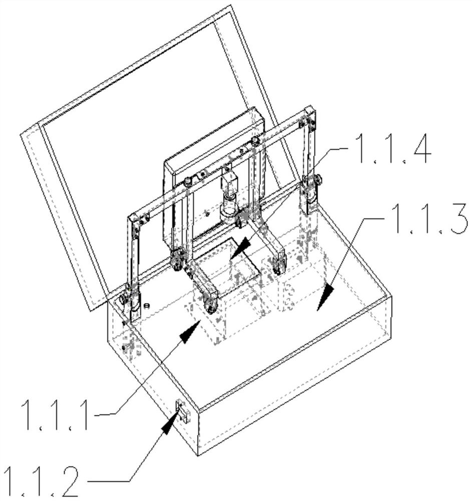 Insulation blanket micro-defect identification device