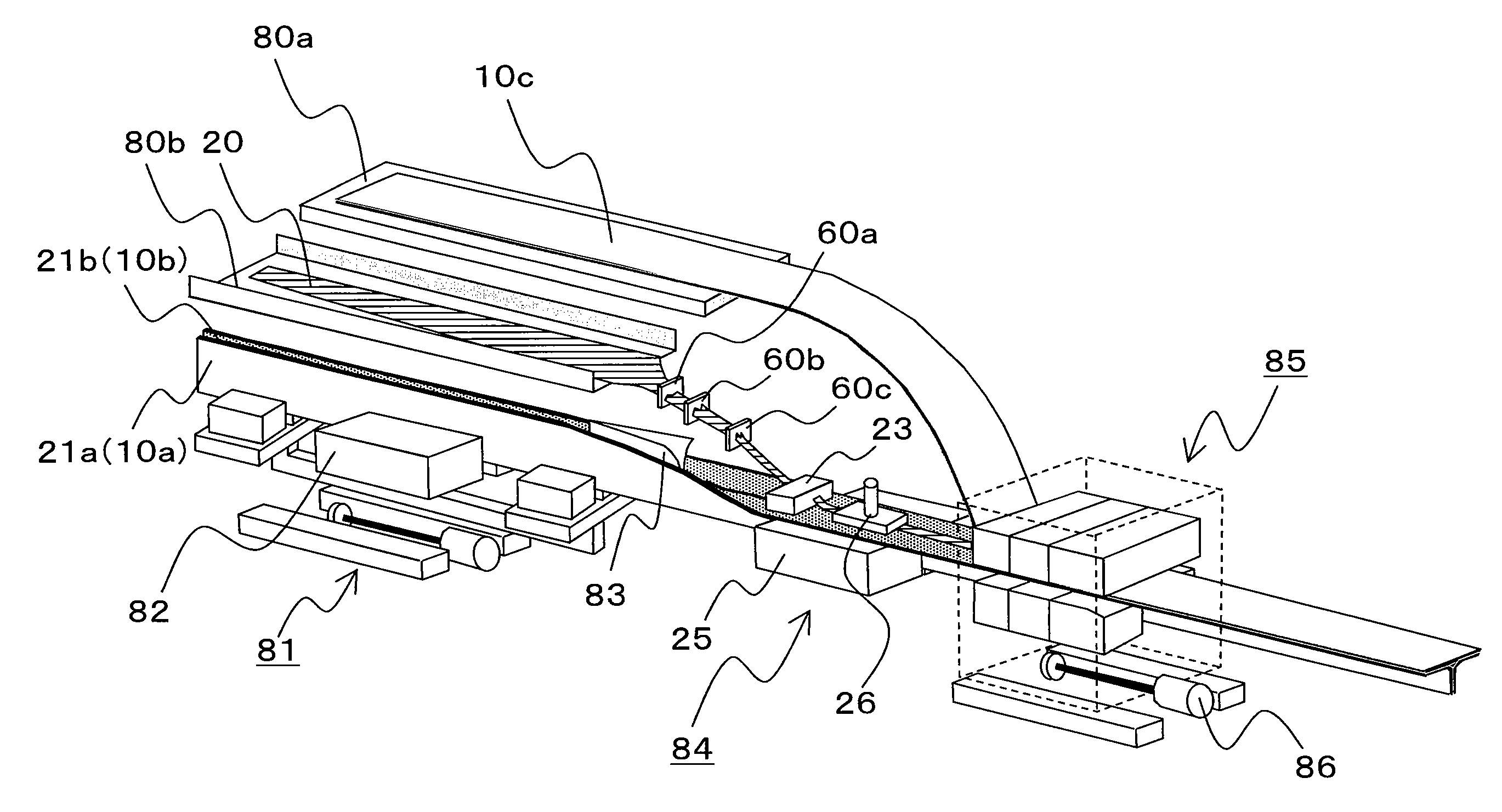 Process and apparatus for producing beam member