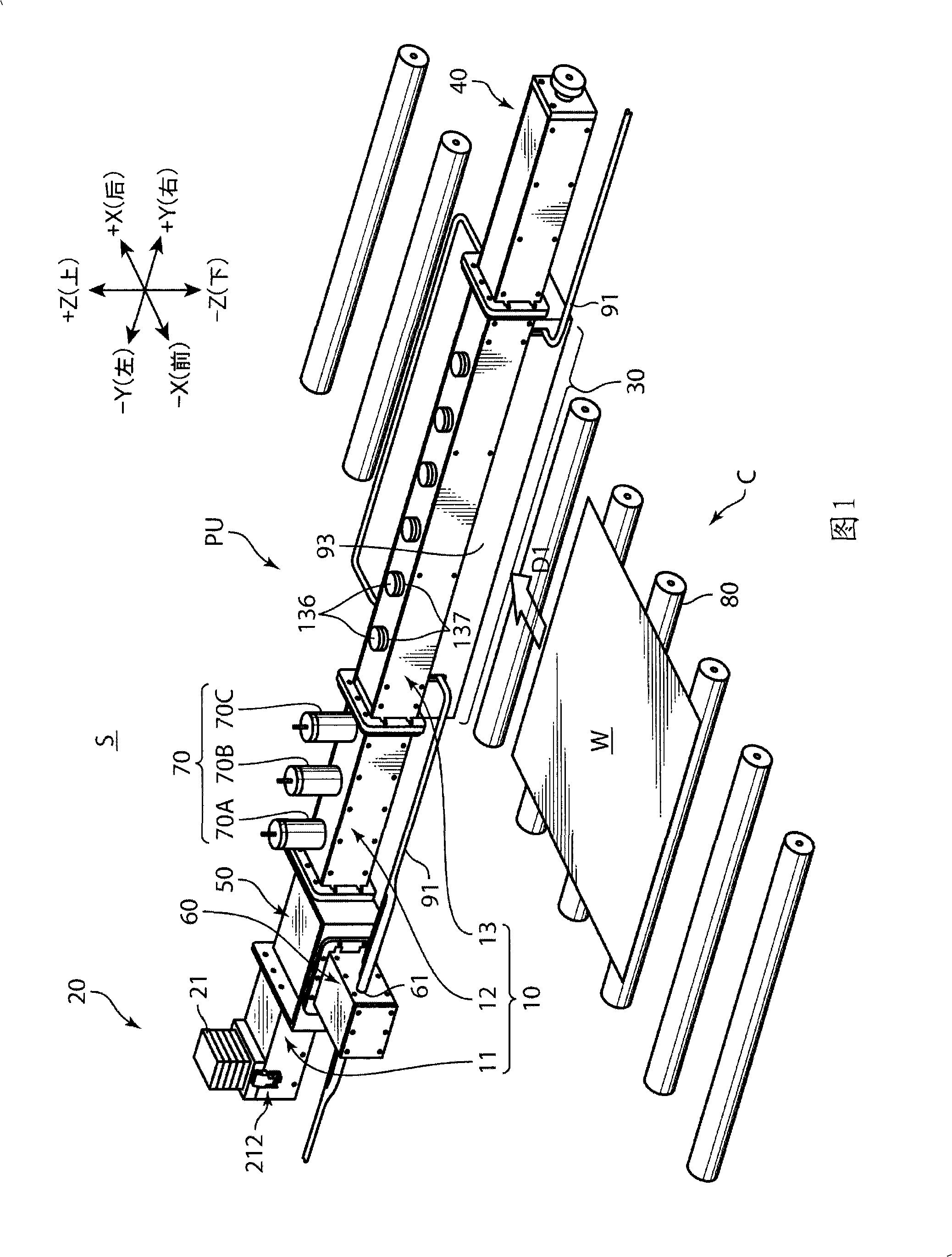 Plasma generator and workpiece processing apparatus using the same