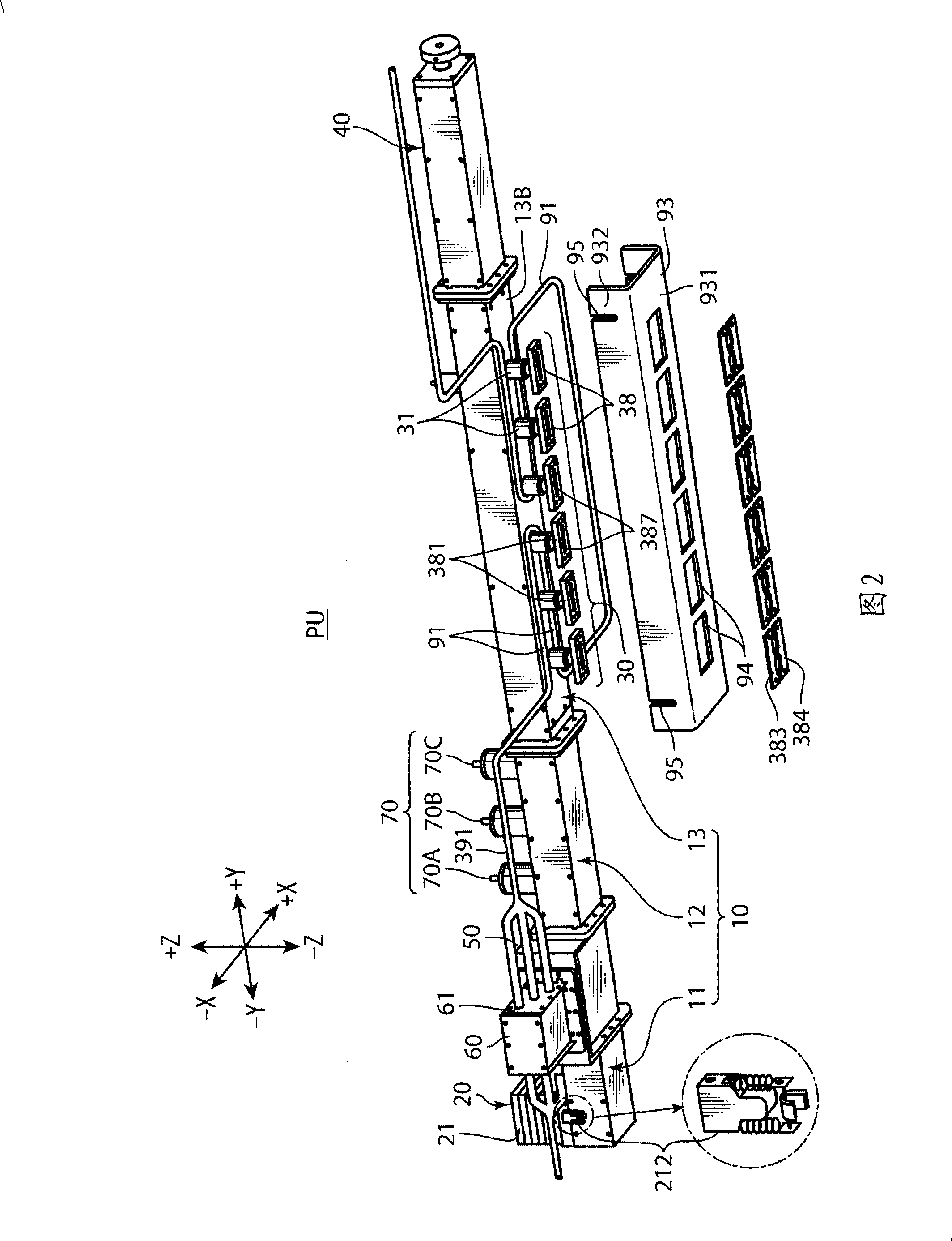 Plasma generator and workpiece processing apparatus using the same