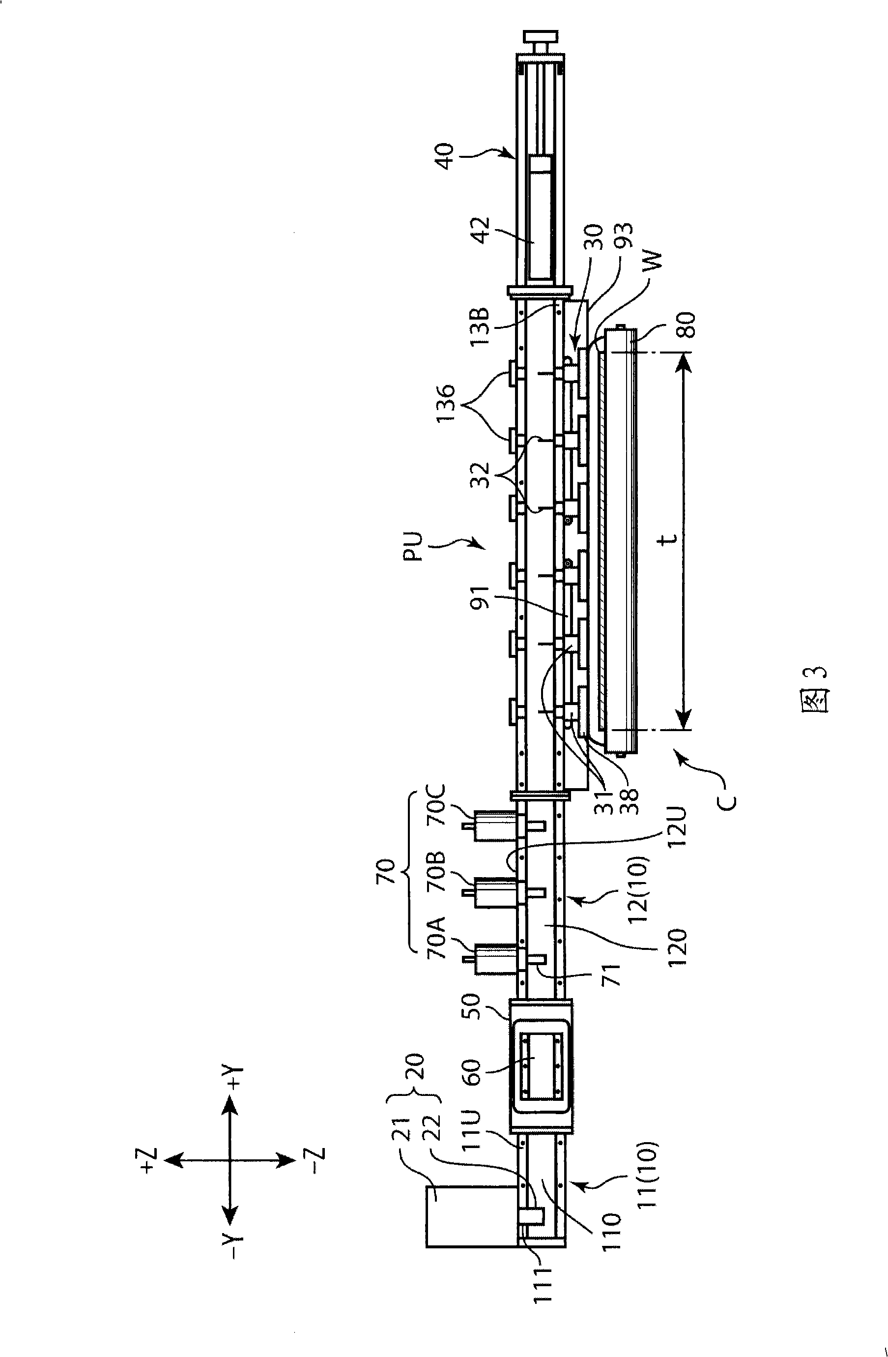 Plasma generator and workpiece processing apparatus using the same