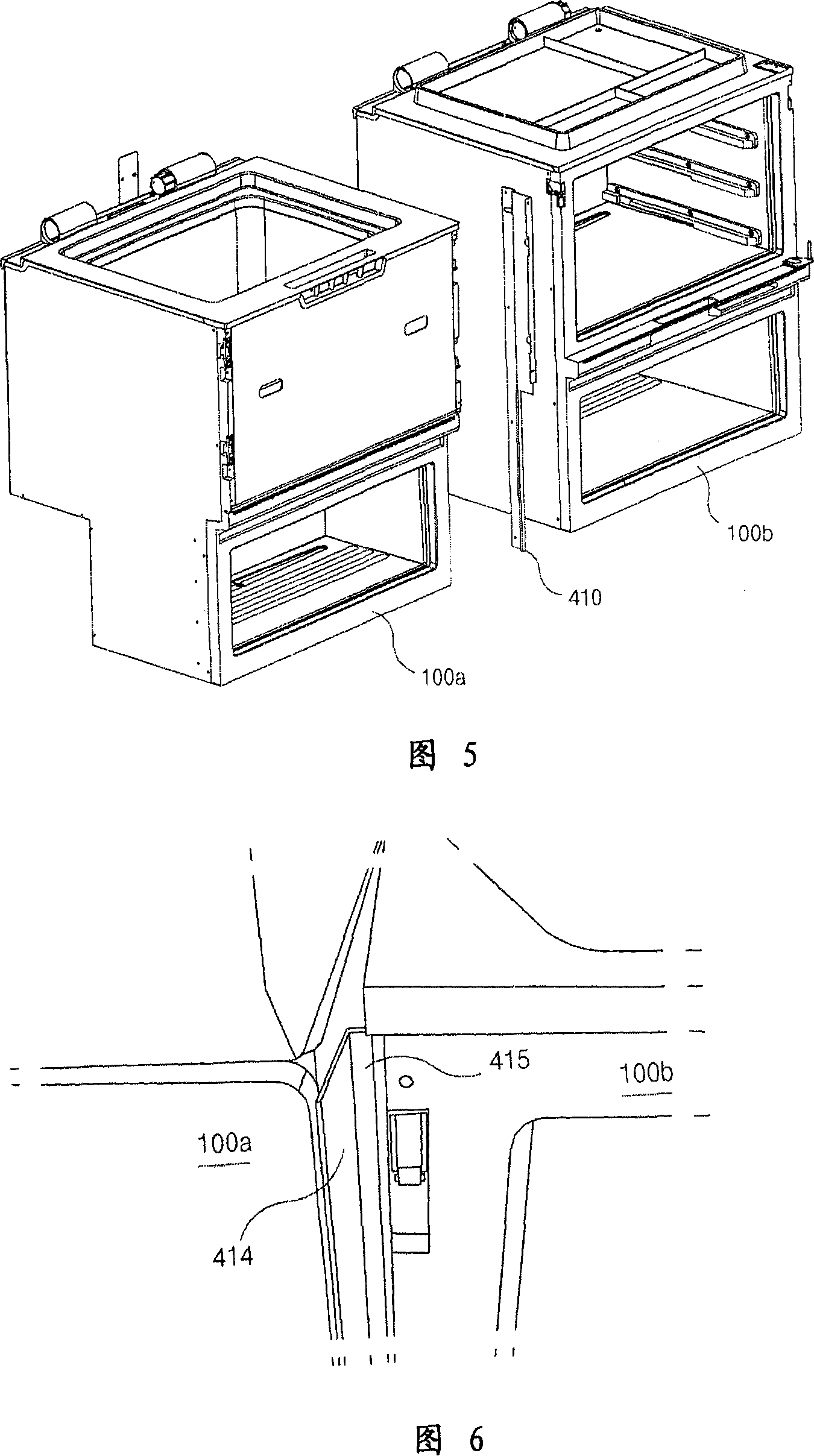 Food refrigerator