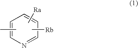 Alkylsulfone derivatives