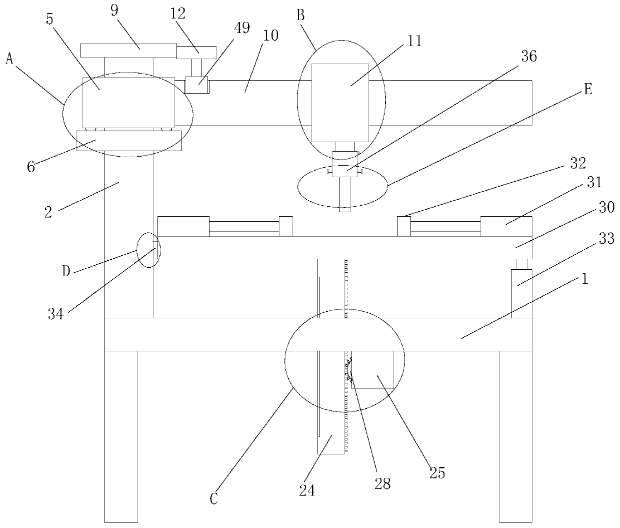 An easy-to-adjust radial drilling machine