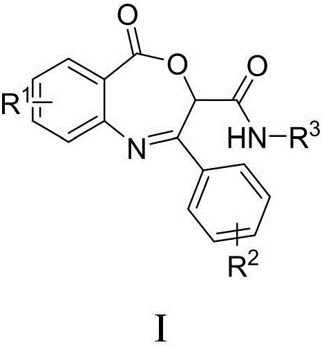 Benzoxazepin bacteriostats and synthetic method thereof