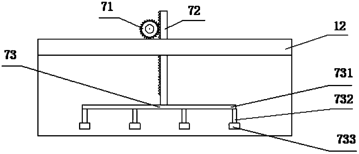 A cutting system for stone slab processing based on the Internet of Things