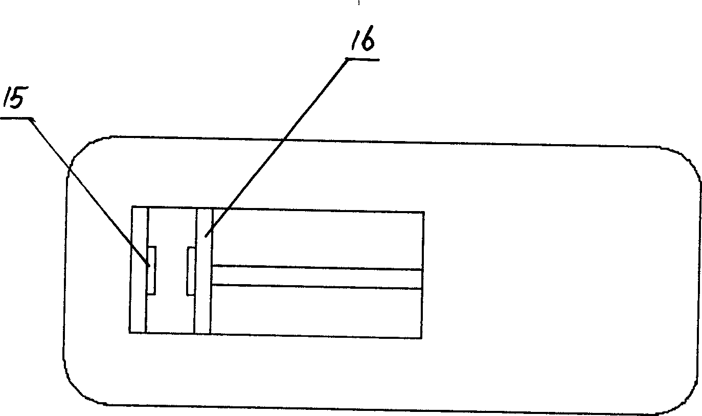 Intelligent cerebrospinal fluid displacement instrument