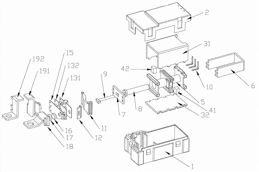 Straight-pulling type magnetic latching relay