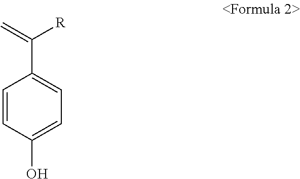 Modified monomer, modified polymer including the same, and methods of preparing the same