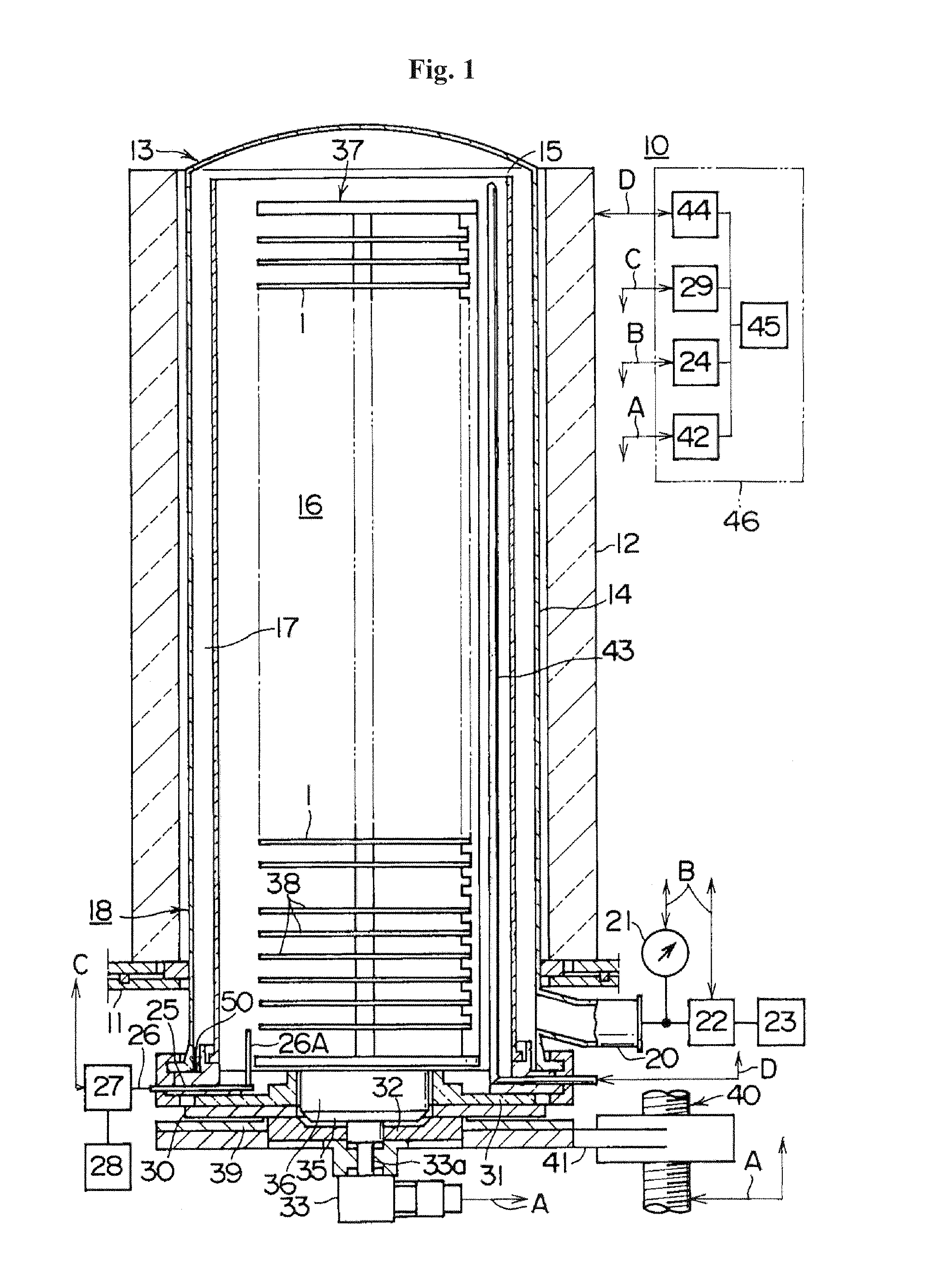 Substrate processing apparatus