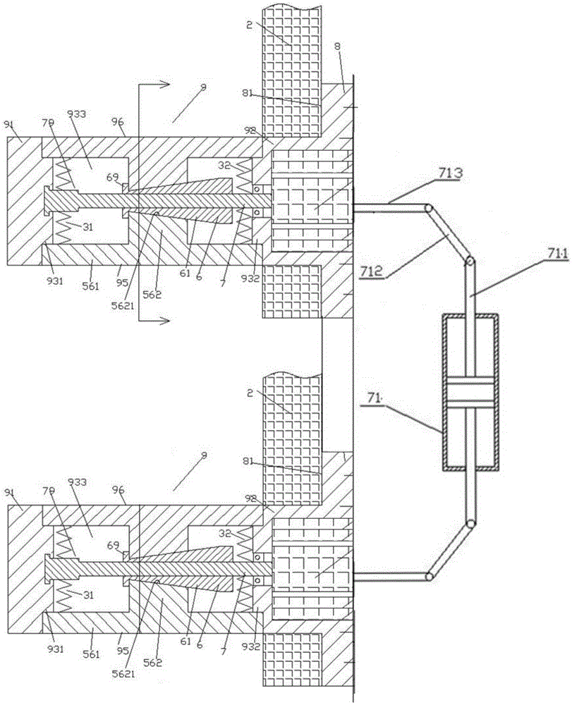 Mounting device for wall hanging part