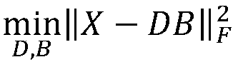 Aircraft query method and system based on balanced hash coding