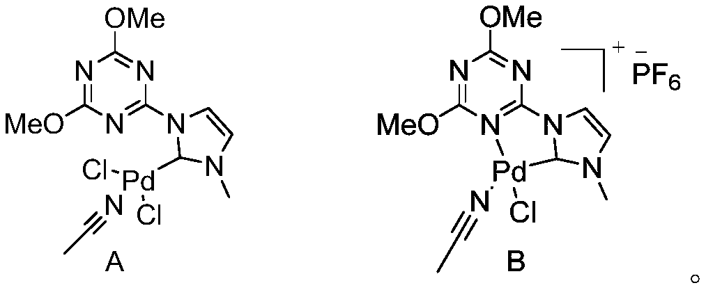 N-heterocyclic carbene palladium complex crystal, synthetic method thereof, and application thereof in preparation of amide compounds