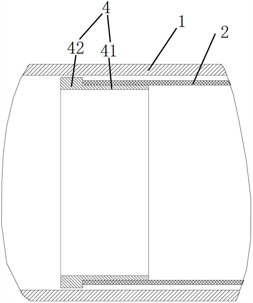 Discharge pipe and bulk powder goods tanker