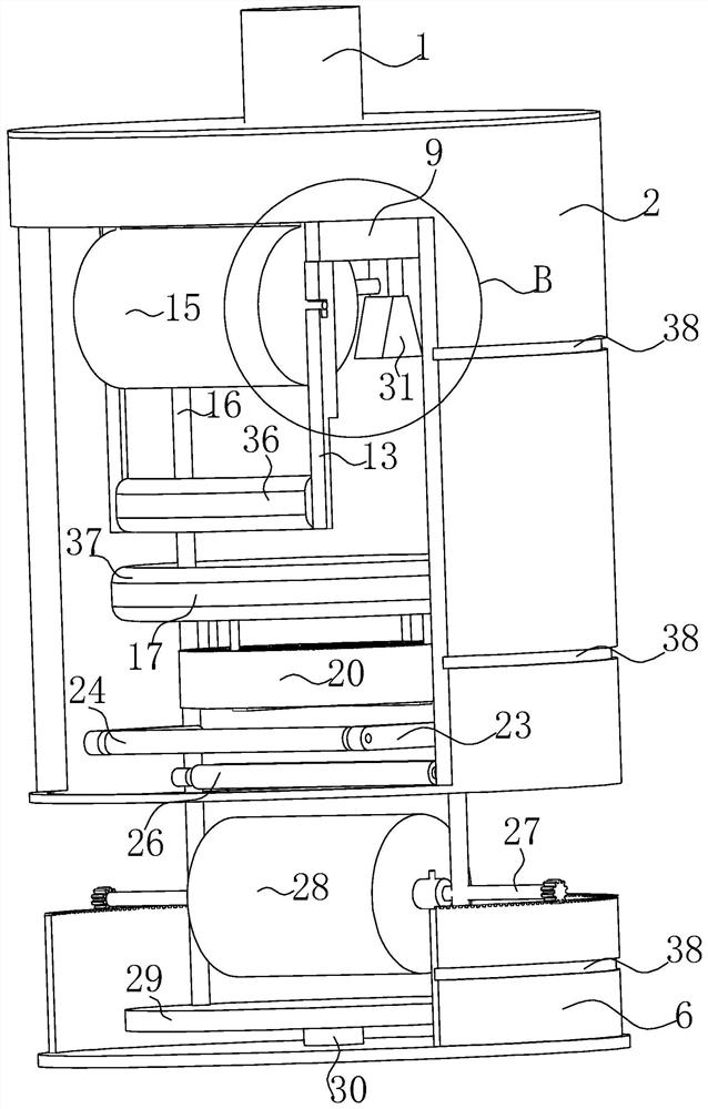 Polyester fiber drying device