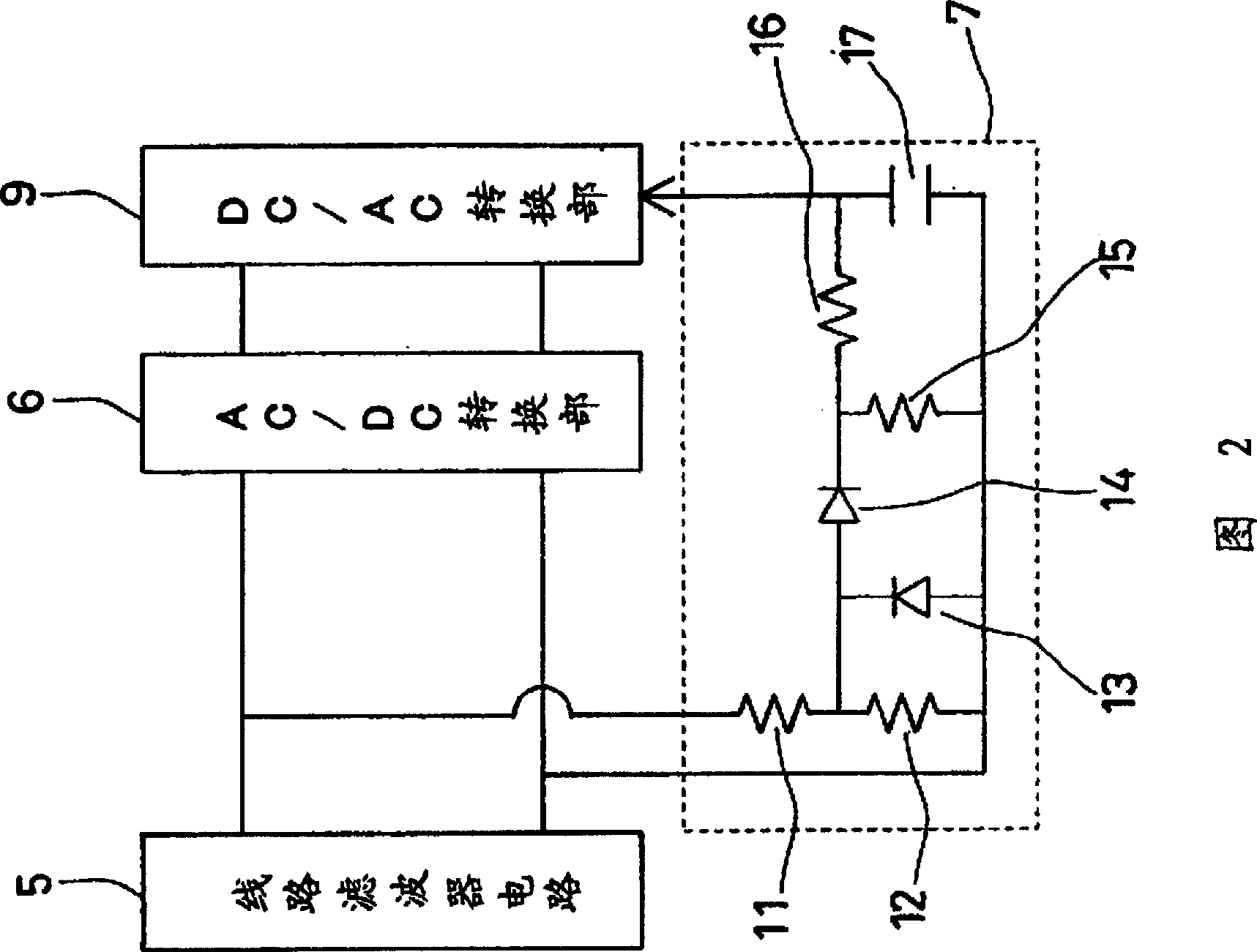 Igniter device for discharge lamp