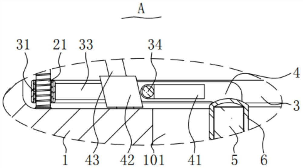 Thoracoscopic surgery retractor