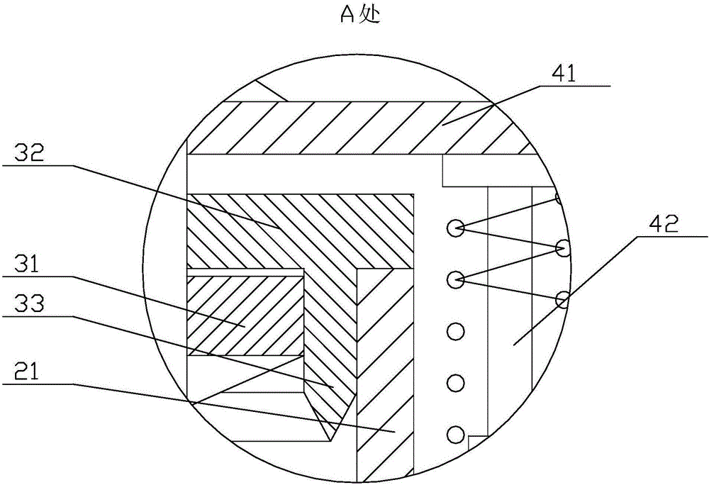 Base of punching machine and installation method of base