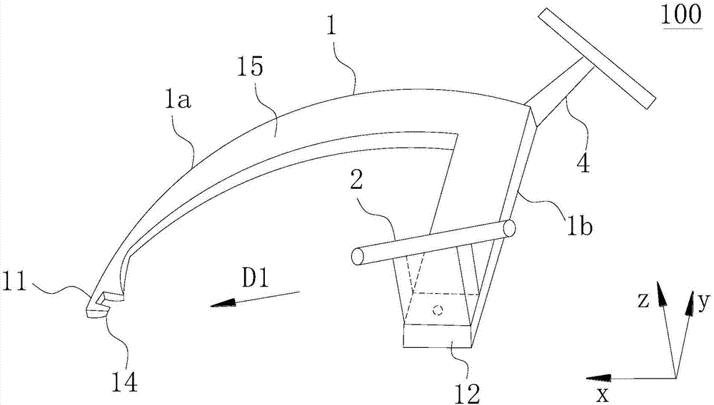 Positioning device