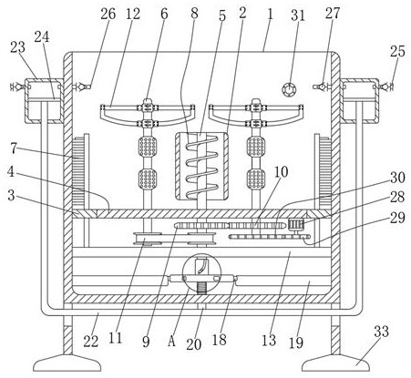 An automatic multi-layer mixing equipment for dry powder mortar production