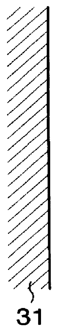 Ink-jet recording process, ink-jet recording apparatus and image formed article