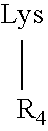 Multiple antigenic agents and methods for using the same