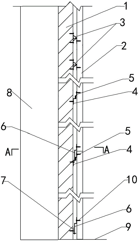 A detachable wooden hanging board pendant system and its installation method