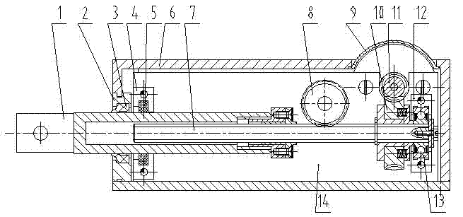 Straight line movement type accelerator executor