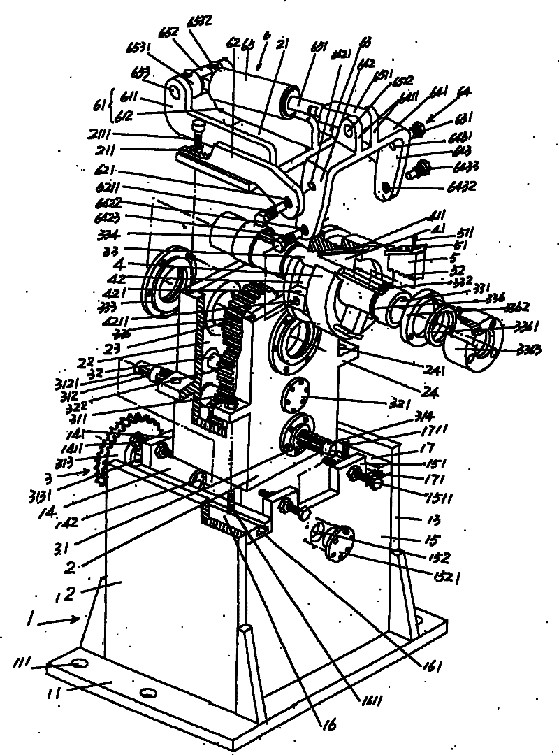 Swing mechanism of cold-rolling pipe mill