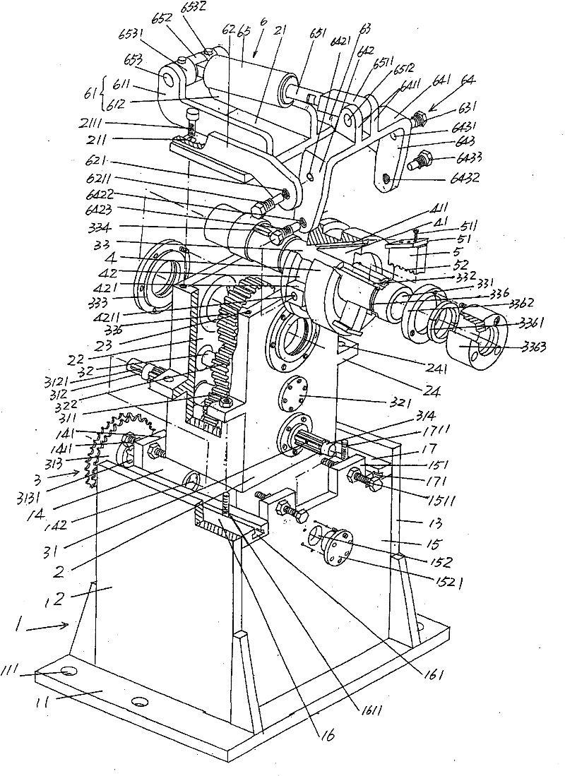 Swing mechanism of cold-rolling pipe mill