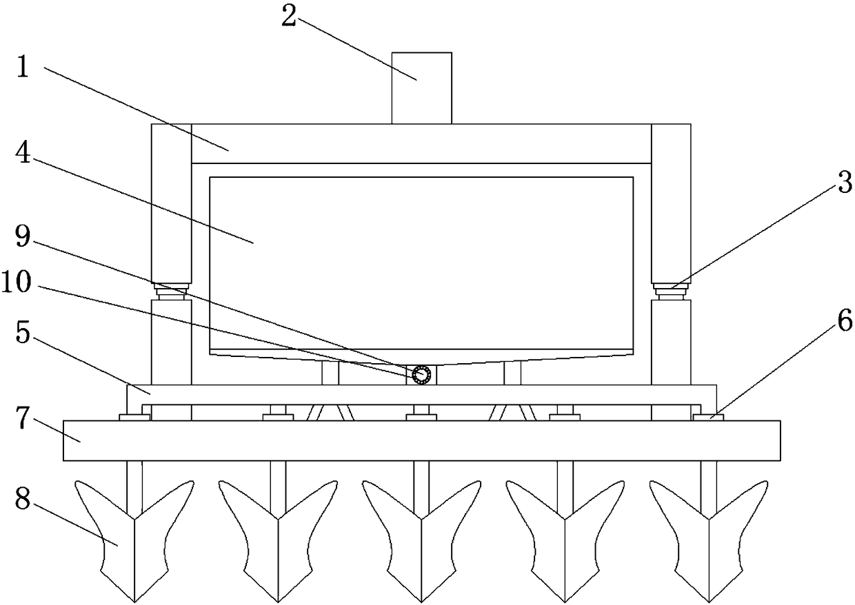 Share plough with fertilizer application device