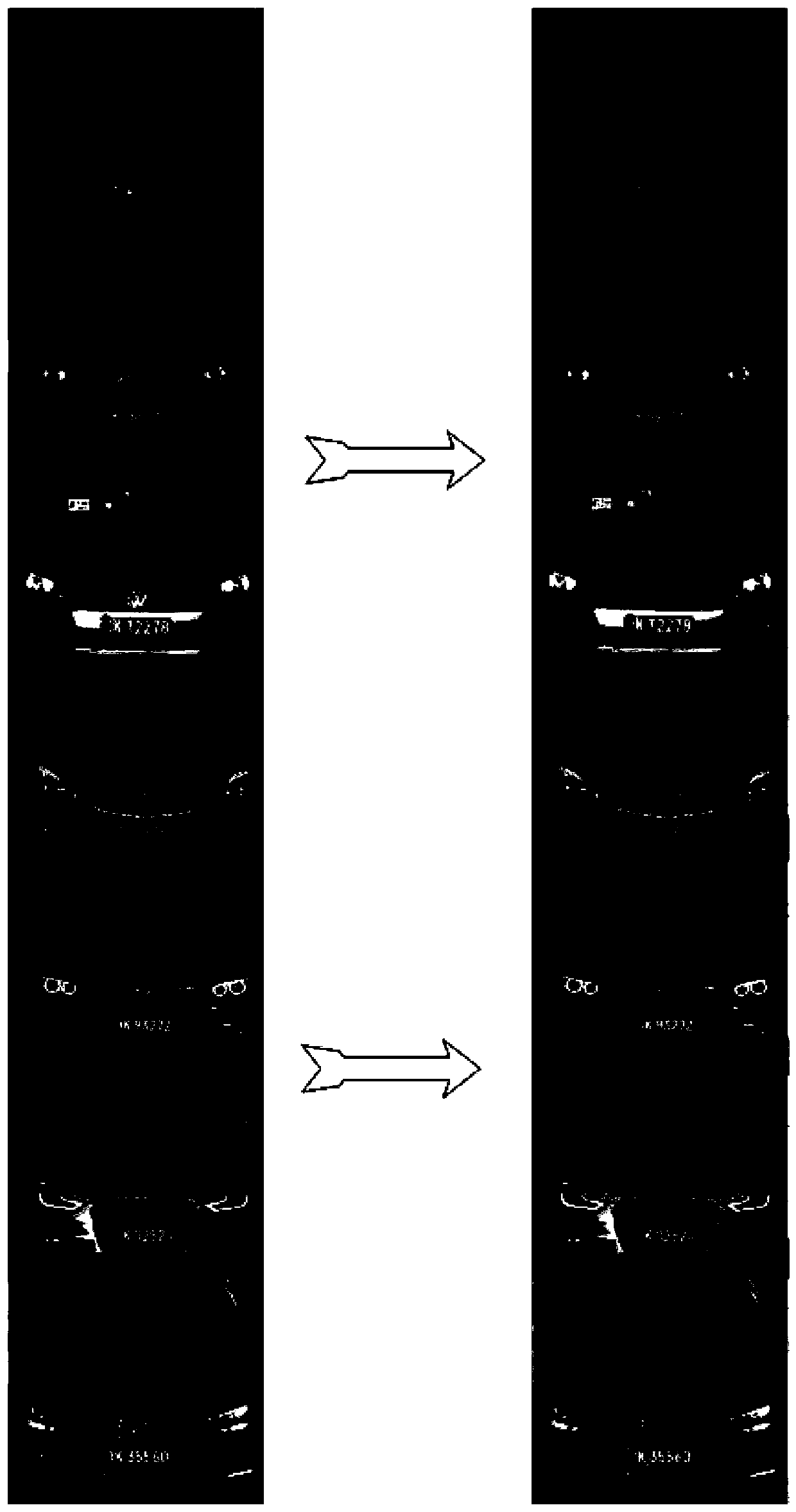 A sample expansion method fusing virtual samples