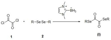 Diselenide oxalate compound and its synthesis method and application