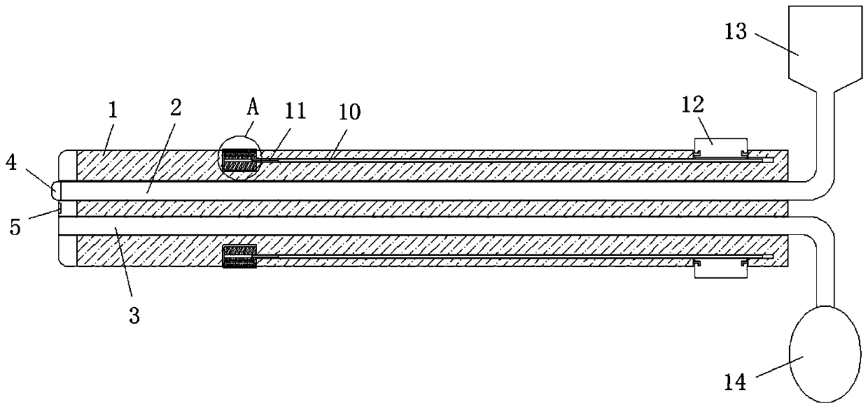 Device for collecting alveolar lavage fluid