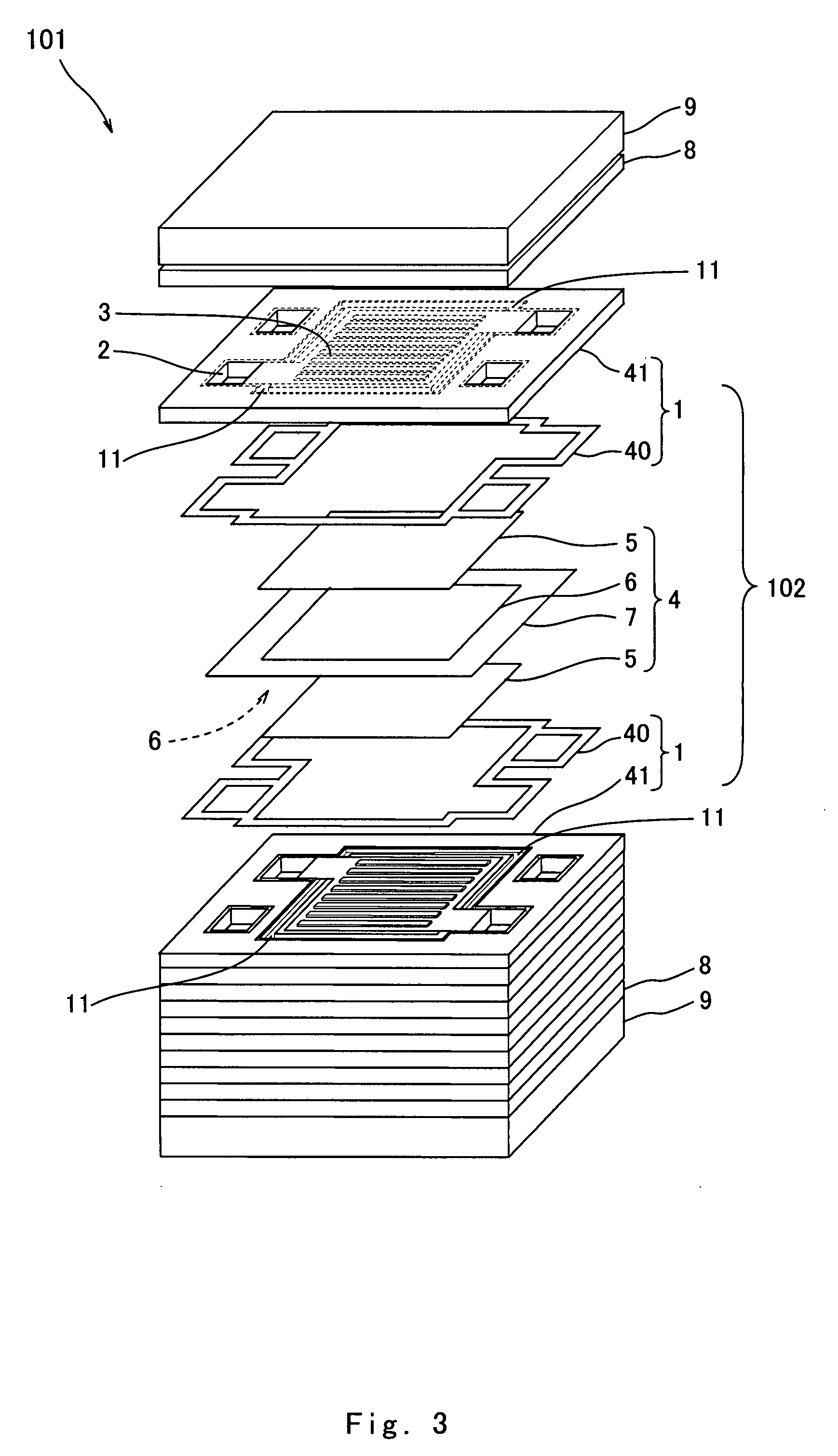 Fuel cell