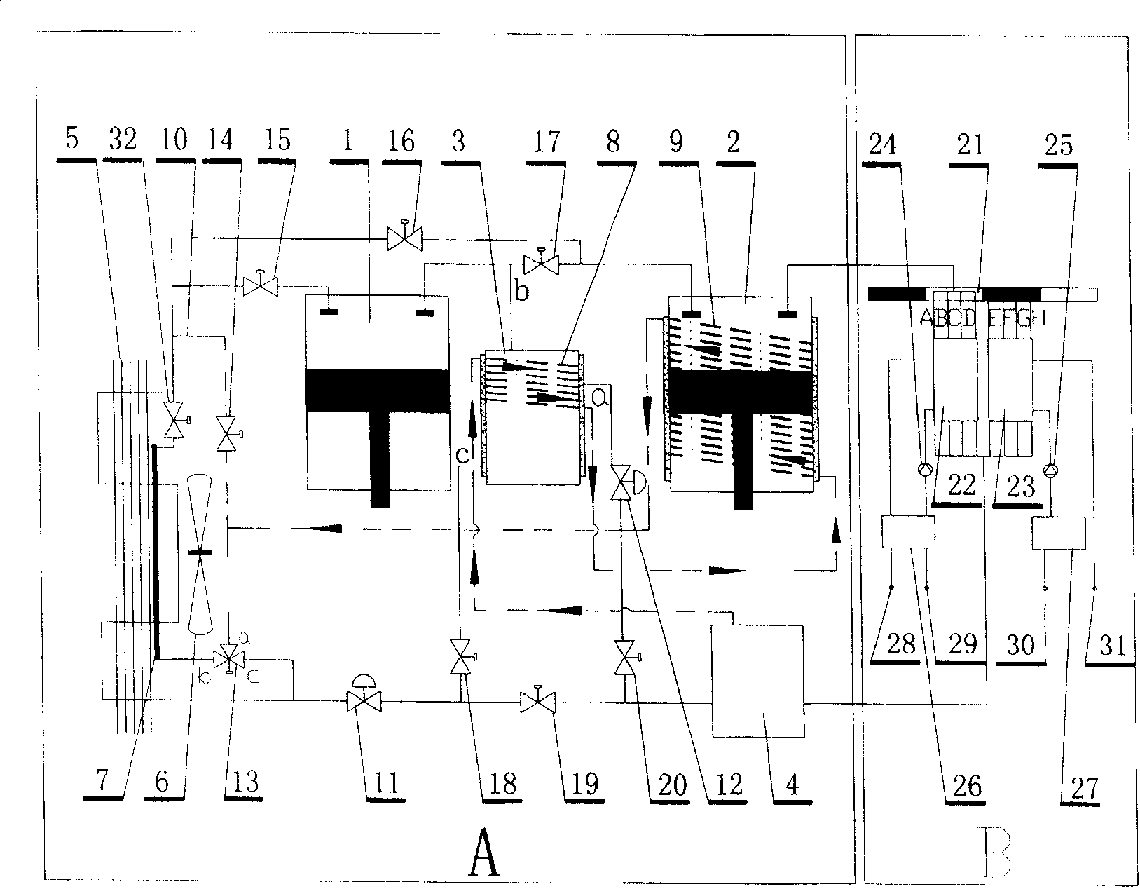 Domestic air source heat pump heating system and apparatus for coldness area