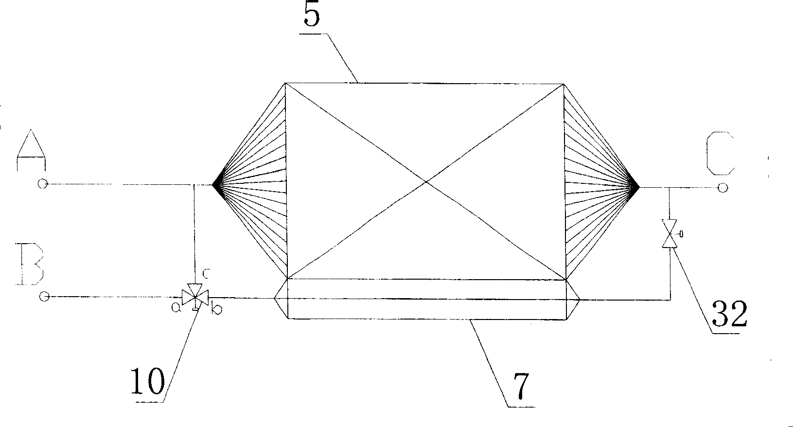 Domestic air source heat pump heating system and apparatus for coldness area