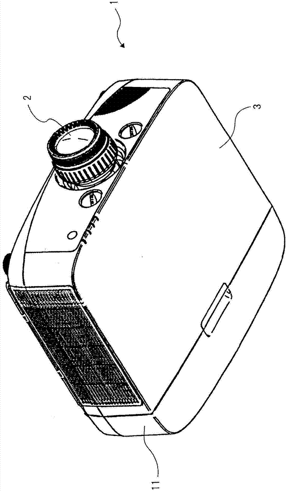 Electronic apparatus