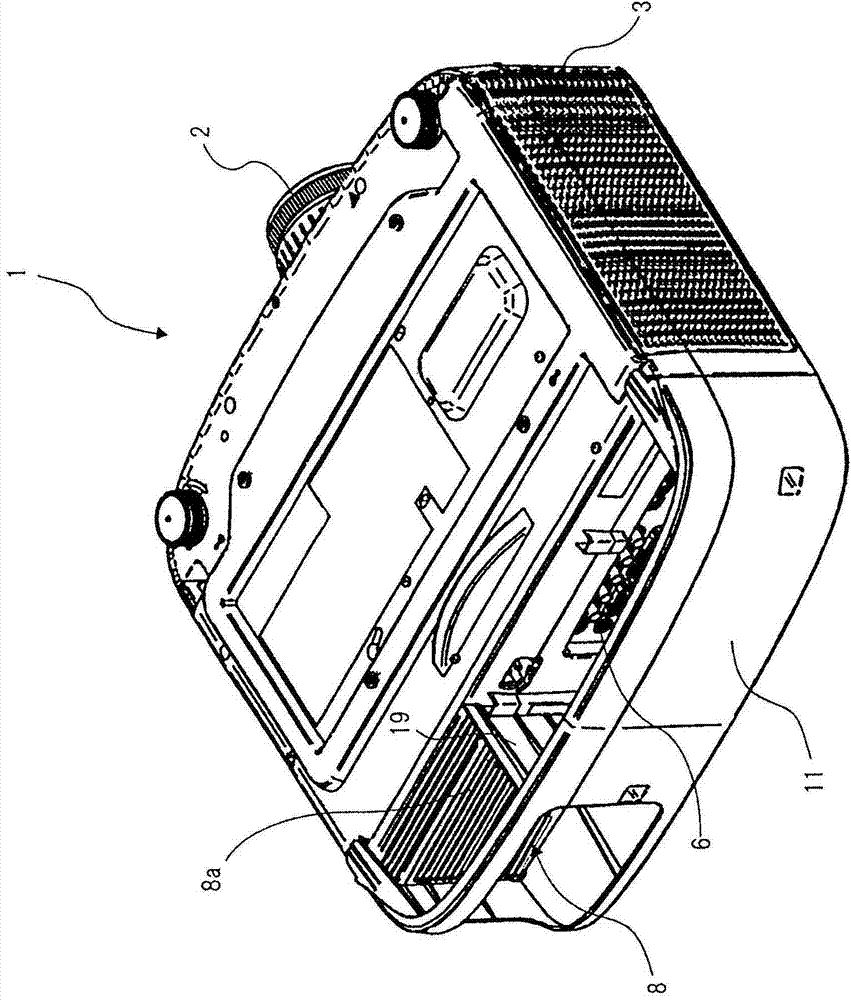 Electronic apparatus