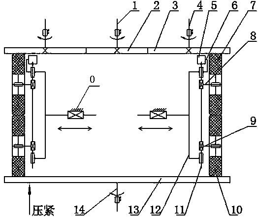 Frictional infinitely variable speed device with double-intermediate-roller steering reducing mechanism