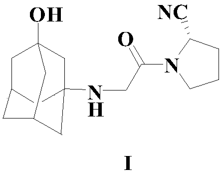 Method for preparing vitaletine